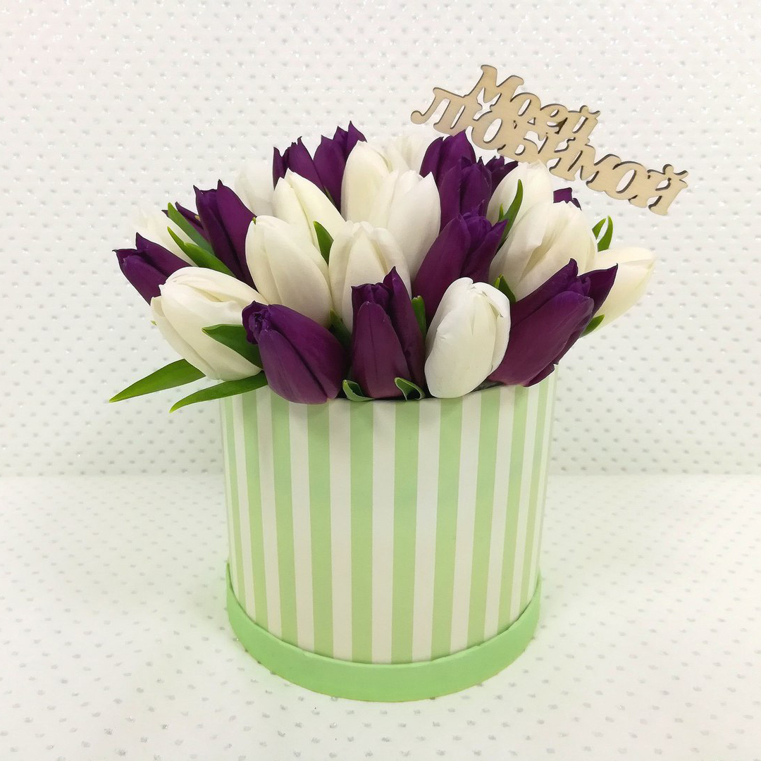 Тюльпаны в коробочке белый+фиолетовый 25 шт